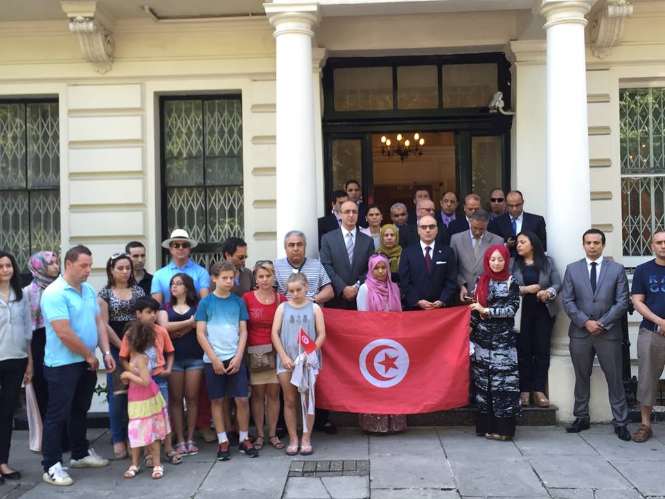 Tunisian Embassy Tunisie Tourisme H Tels Agences Voyages   Tunisian Embassy 