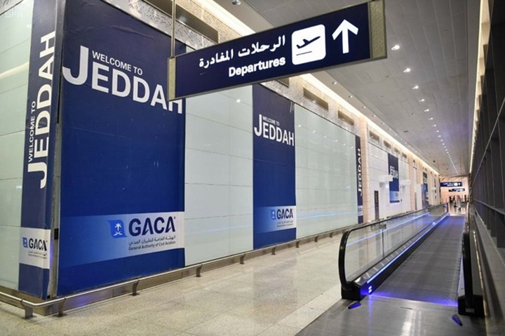 jeddah-vols-nouvelair