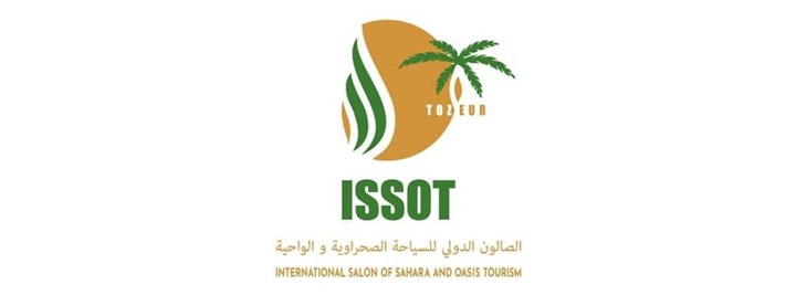 toeur-salon-tourisme