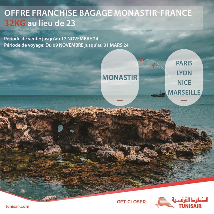 bagage-tunisair-monastir